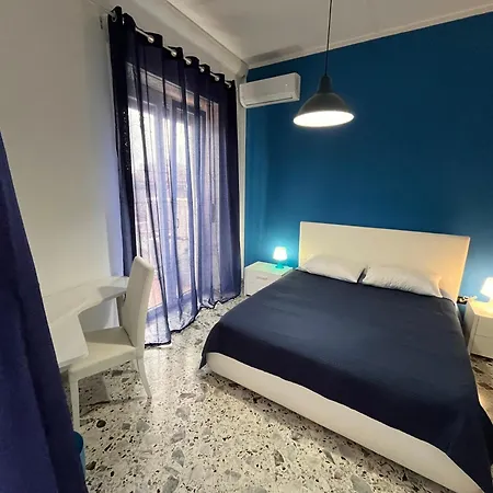 La Dolce Di Giuseppe Arcieri 4* ساليرنو